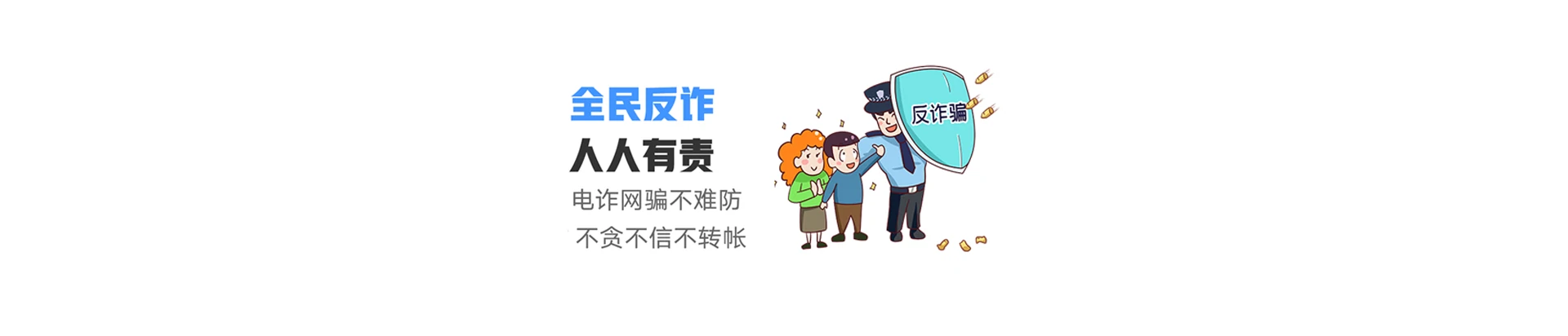 华坪县联通宽带